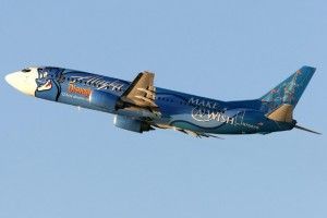 Pide un deseo - Alaska Airline