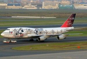 Clásicos Disney - Japan Airlines