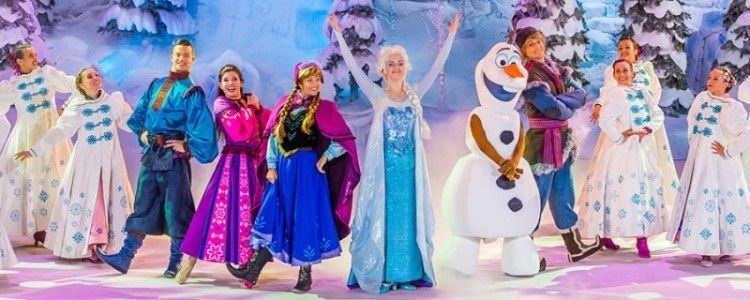 Verano Frozen - 2016
