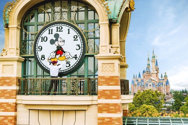 Reloj Disney Shangahi
