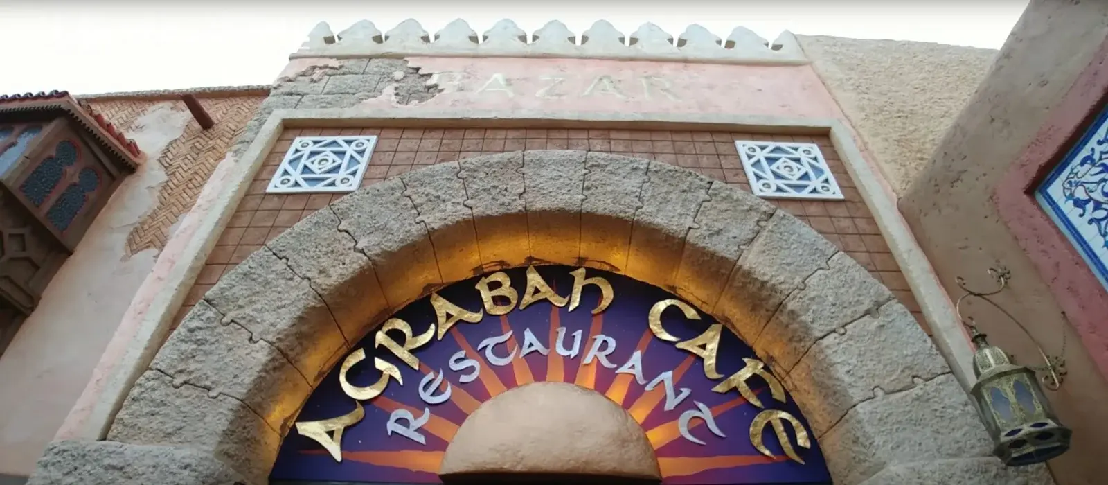 Buffet Disneyland Paris en el restaurante Agrabah Café con cocina árabe