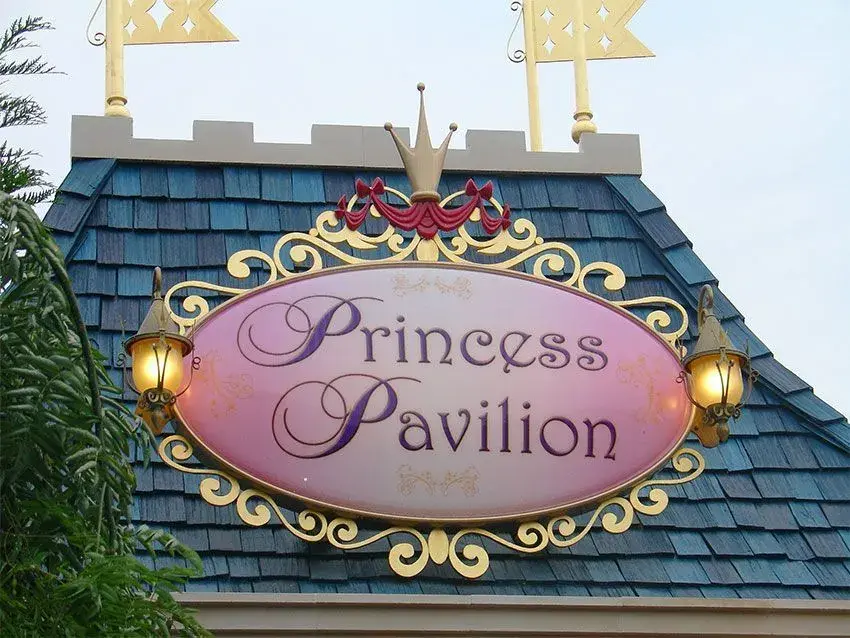 Logo de la entrada al Pabellón de Princesas en Disneyland® Paris