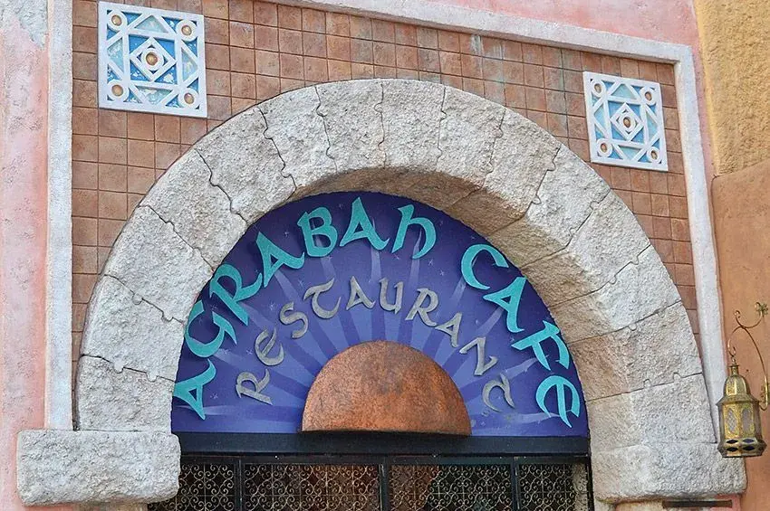 Fachada exterior de Agrabah Café