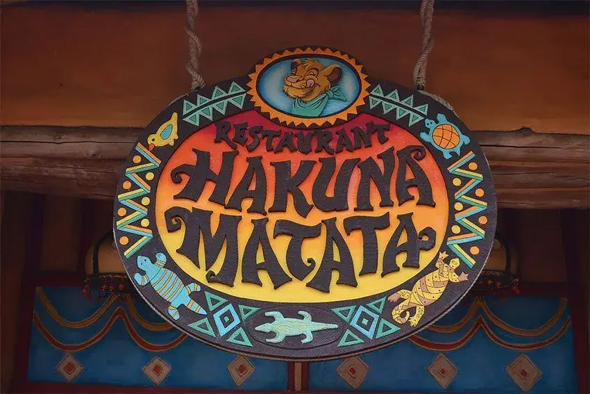 Hakuna Matata - 1