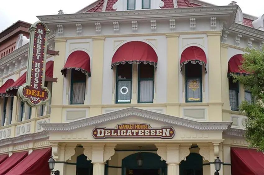 Market House - 1